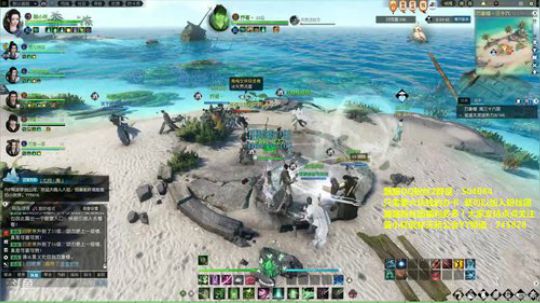 武林天骄素问妹子公会已建好 休闲会 2018-07-03 01点场