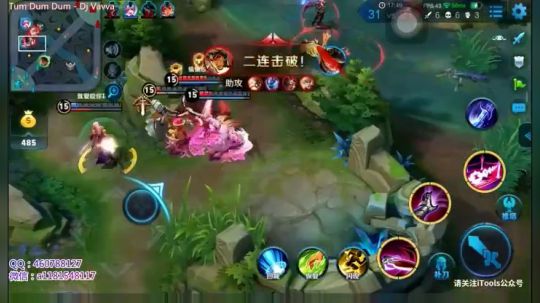 吕布逆天翻盘1v5，五杀！