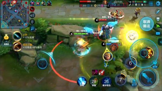 为白立场发布了一个斗鱼视频2018-07-03