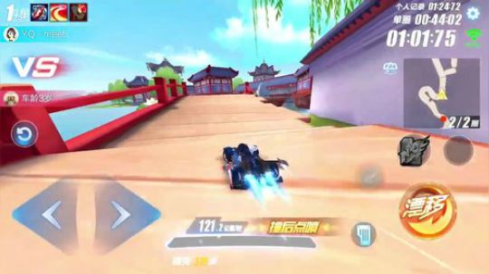 斗鱼第一计时王K神 2018-07-03 20点场