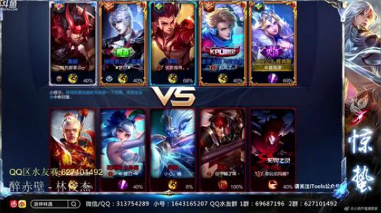 惊蜇：今夜无雪无晴  无悲喜 2018-07-03 16点场