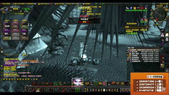 穿名堂：狂暴战备战前夕！ 2018-07-03 14点场