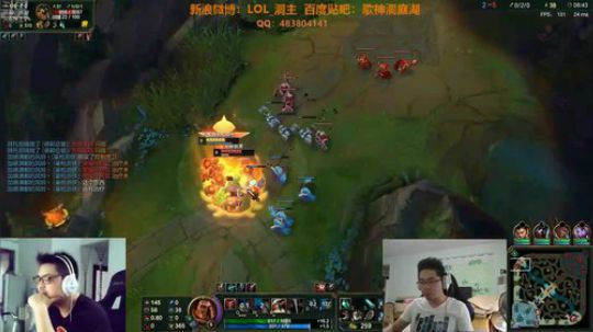 洞主歌神洞庭湖直播间138243英雄联盟LOL直播斗鱼每个人
