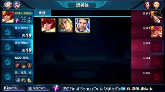 陪蒙蒙直到离鱼丶风风发布了一个斗鱼视频2018-07-03