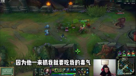 在下折磨王，你们也敢来抓？头这么铁嘛