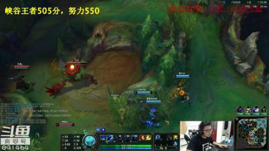 峡谷已经440分，今天目标500分 2018-07-02 20点场