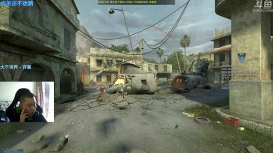 +现在是天下大同 2018-07-03 11点场