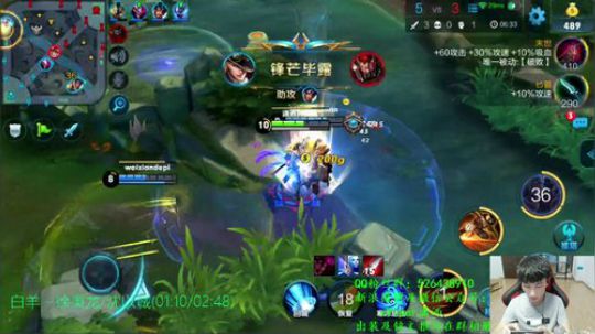 潇洒：娱乐单排迎接新赛季 2018-07-03 19点场