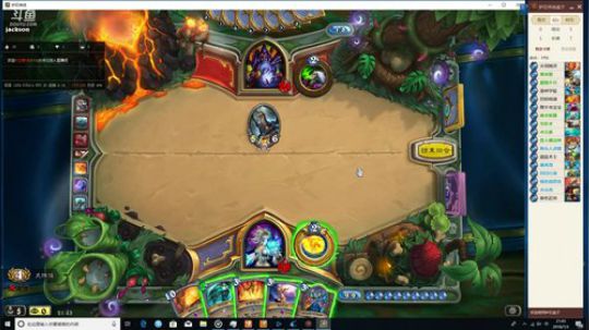 RadicalDungeonSweep 2018-07-03 21点场