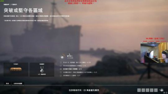 【狐半仙】重新开始，破而后立！ 2018-07-03 01点场