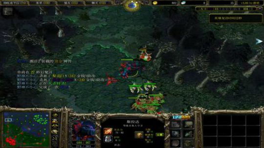 【599】 人狠B话多。 2018-07-03 15点场