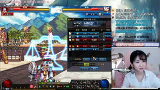 跨6有奖水友赛！ 2018-07-02 15点场
