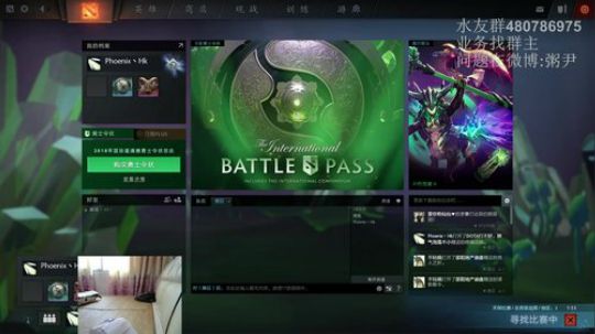 胜率最高的神灵王 2018-07-03 14点场