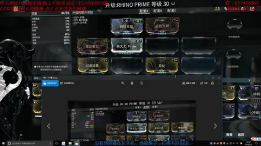 麻泽额的 2018-07-02 22点场