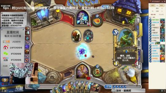 RPGseven发布了一个斗鱼视频2018-07-03