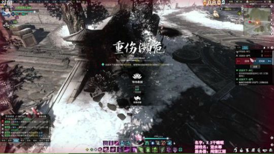 ❤美美❤闯荡江湖请进~ 2018-07-03 20点场