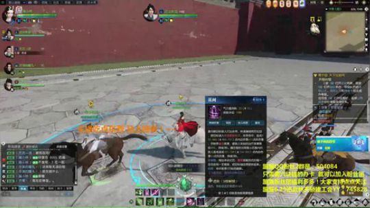 素问小姐姐 武林天骄 进了进了 2018-06-29 19点场