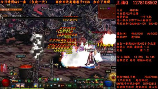 合天空了解一下  卷子 YXB 2018-07-03 09点场