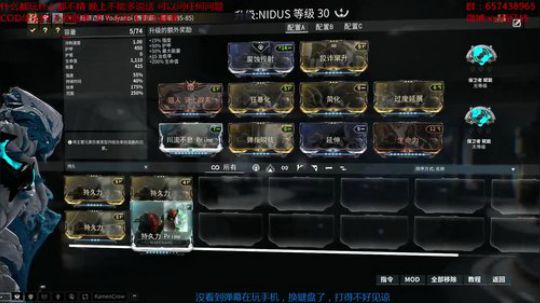 麻泽额的 2018-07-02 13点场