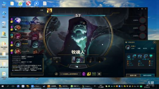 [TNT] 无限火力大乱斗 2018-07-03 00点场
