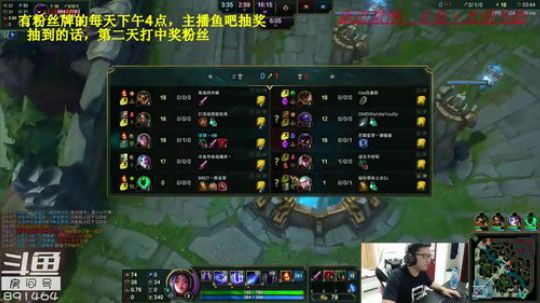 中韩双服王者，钻4前来觐见 2018-07-03 12点场