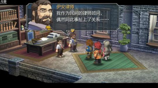 零之轨迹，噩梦难度！ 2018-07-02 20点场