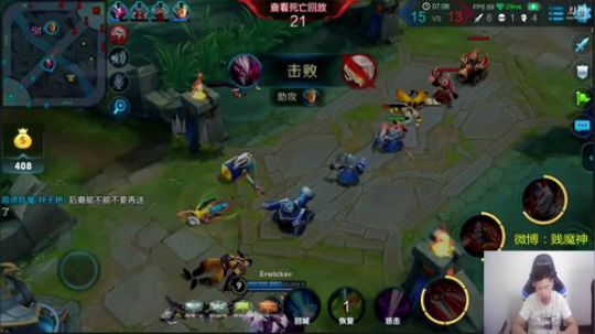 最强刘备：学好刘备轻松上王者 2018-07-03 14点场