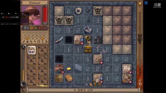 RadicalDungeonSweep 2018-07-03 22点场