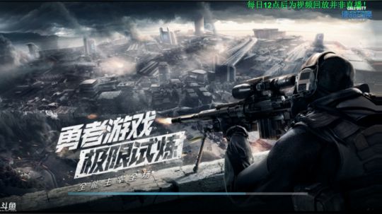 老虎xyang-没错，会鸽就是了不起 2018-07-01 23点场