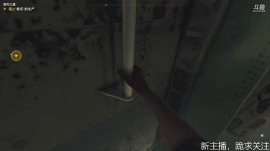 孤岛危机5费丝boss+部分支线
