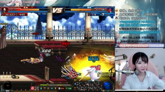跨6有奖水友赛！ 2018-07-02 17点场