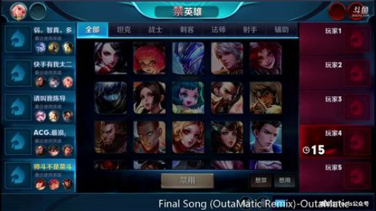 陪蒙蒙直到离鱼丶风风发布了一个斗鱼视频2018-07-03