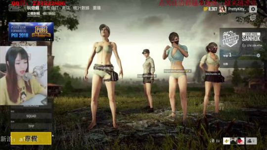 Kitty酱的直播精彩时刻：被吊打的CSGO之路