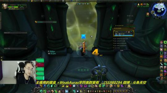 魔兽世界·大秘境·就是干 2018-07-03 16点场