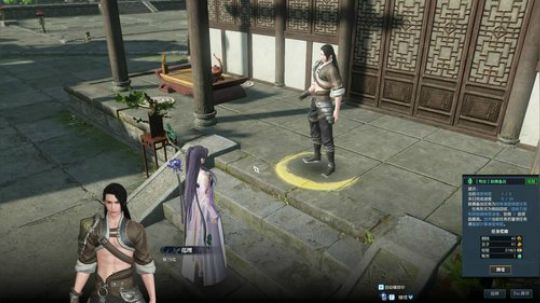 Pomidor :v (Cys. 2018-07-02 20点场