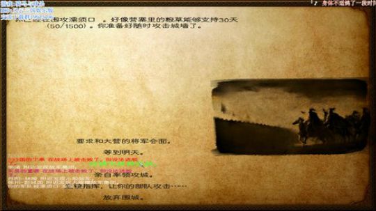 回归炮已上线，ヽ(◉◡◔)ﾉ 2018-07-03 01点场