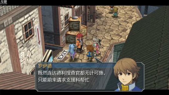 零之轨迹，噩梦难度！ 2018-07-03 22点场