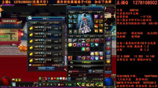 合天空了解一下  卷子 YXB 2018-07-04 16点场