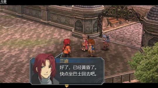 零之轨迹，噩梦难度！ 2018-07-03 18点场