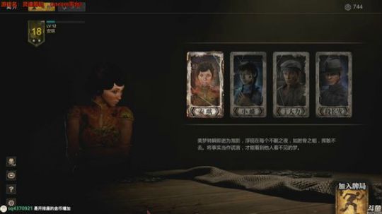 泫老哥：惊喜不惊喜，刺激不刺激？ 2018-07-04 16点场