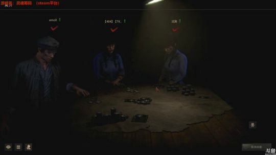 泫老哥：惊喜不惊喜，刺激不刺激？ 2018-07-04 14点场