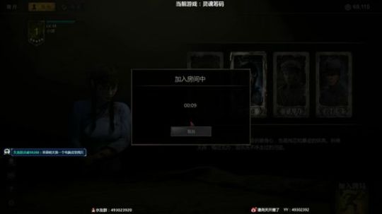 下午是灵魂筹码专场！ 2018-07-03 19点场