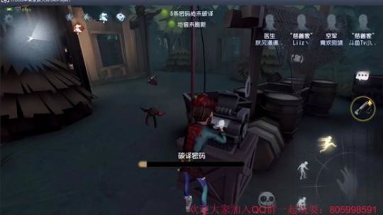 今天你心跳了吗？ 2018-06-29 16点场