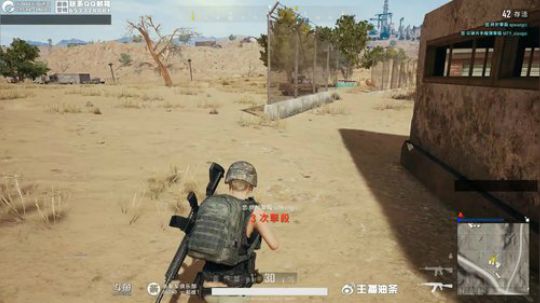 我在斗鱼看主播油条直播吃鸡游戏