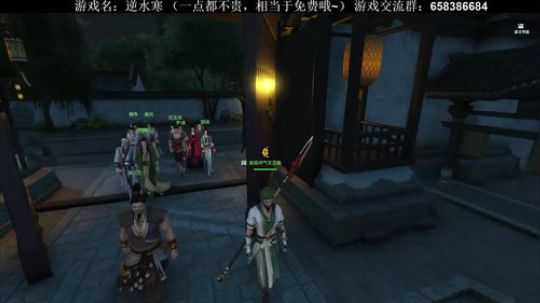 【XY】古有岳不群，今有X麻子 2018-07-03 15点场