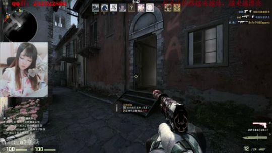 Kitty酱的直播精彩时刻：被吊打的CSGO之路