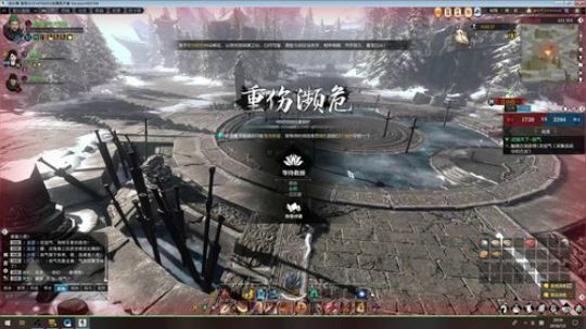 【XY】古有岳不群，今有X麻子 2018-07-02 20点场