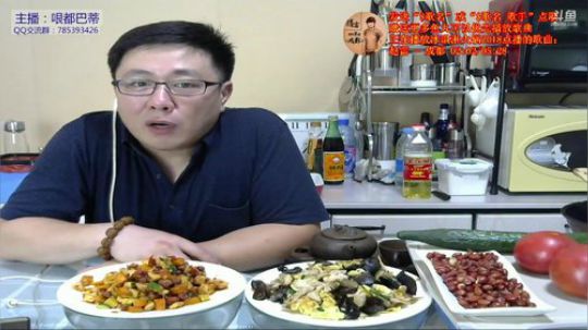 家常小菜。大伙帮我出出主意 2018-07-04 18点场