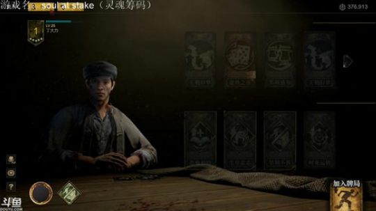 二黑 只要胆子大，绣娘休产假~ 2018-07-03 14点场
