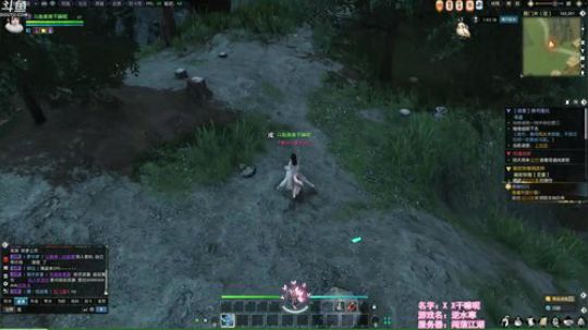 ❤美美❤你懂什么 三界有什么好 2018-07-04 16点场